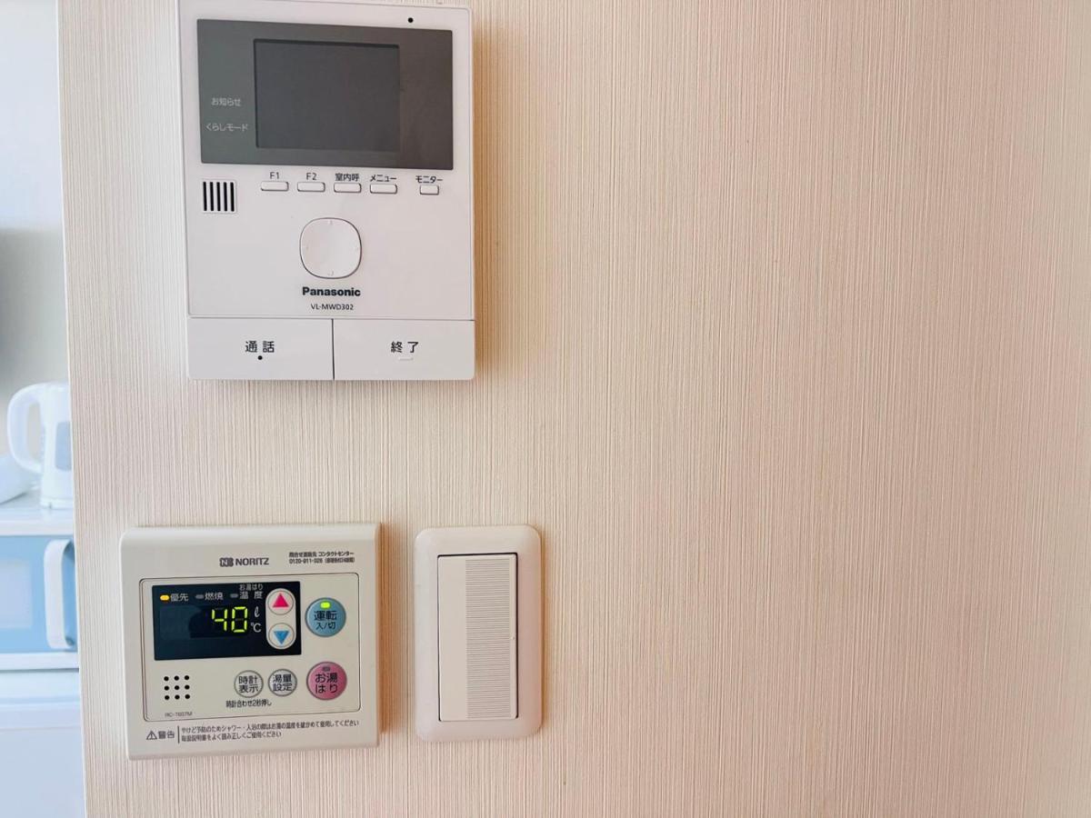 Apartmán Pusu Okubo Prefektura Tokio Exteriér fotografie