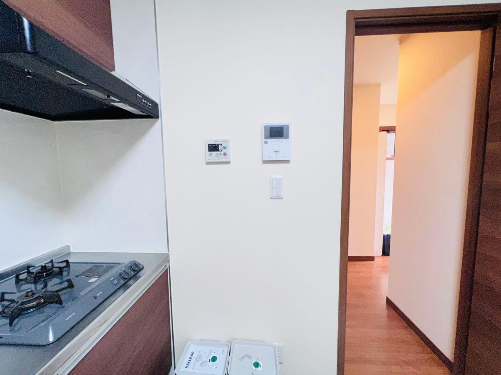 Apartmán Pusu Okubo Prefektura Tokio Exteriér fotografie