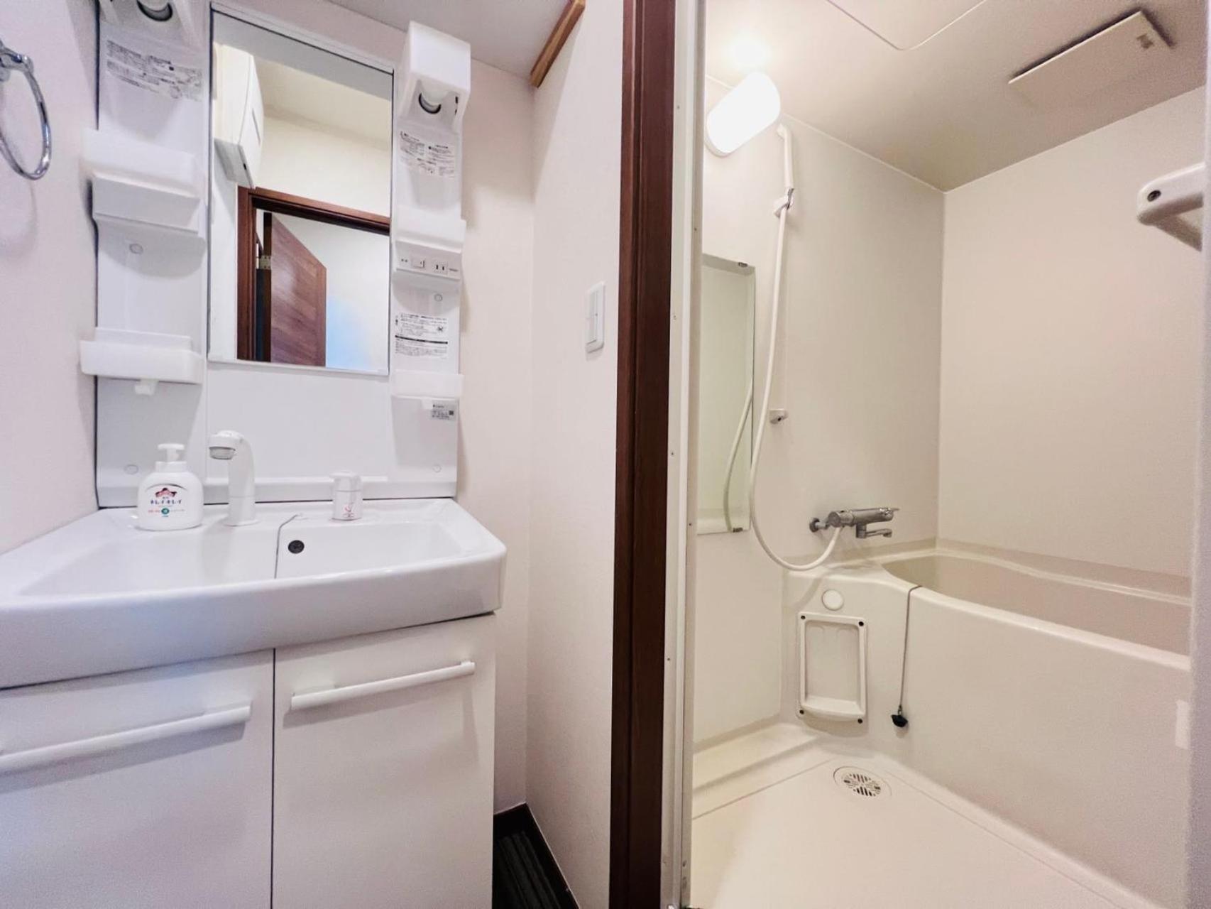 Apartmán Pusu Okubo Prefektura Tokio Exteriér fotografie