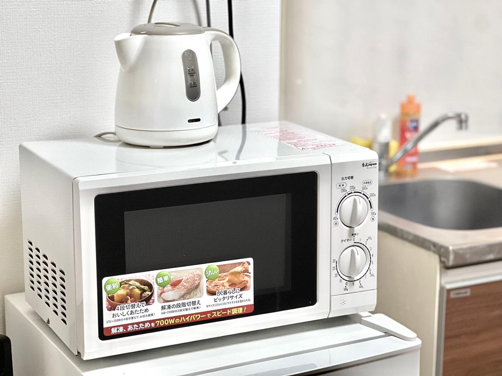 Apartmán Pusu Okubo Prefektura Tokio Exteriér fotografie
